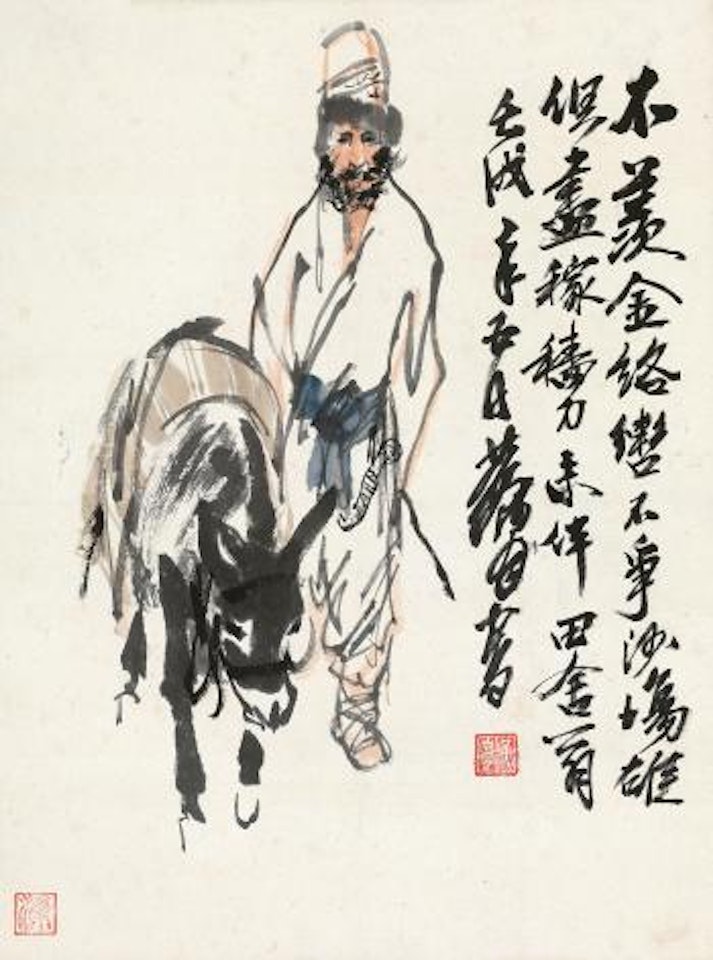 A Man With A Donkey by Huang Zhou