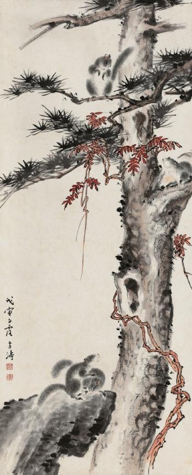 Squirrel And Pine Tree by Wang Xuetao