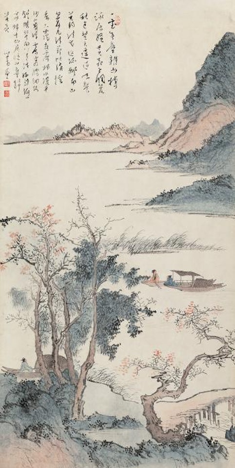 Tranquil Landscape by Pu Ru