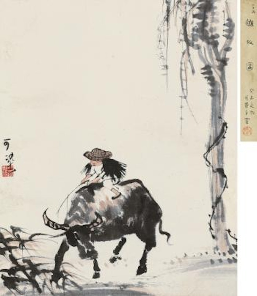 Herding by Li Keran