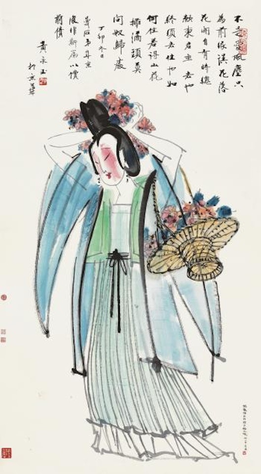 A Beauty With Flowers by Huang Yongyu