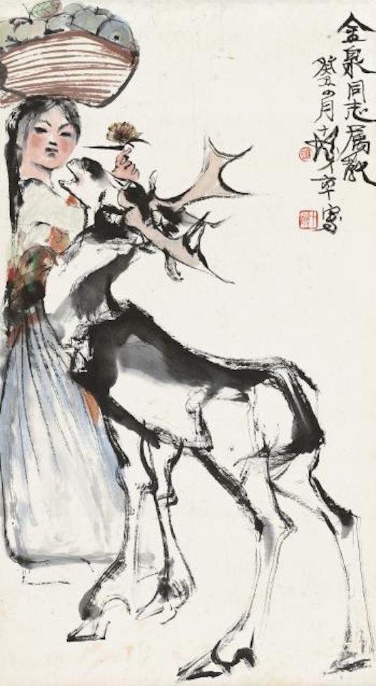 A Girl With A Deer by Cheng Shifa