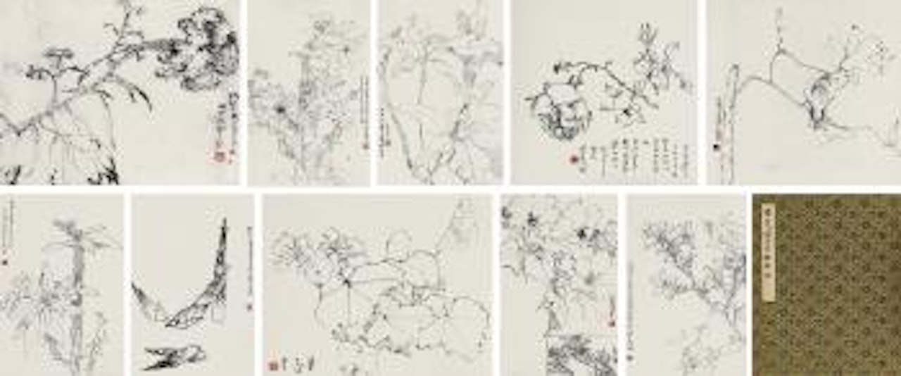 Sketch by Yang Shanshen