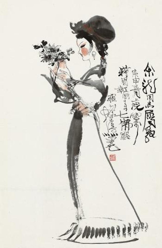 A Young Lady With Flowers by Cheng Shifa
