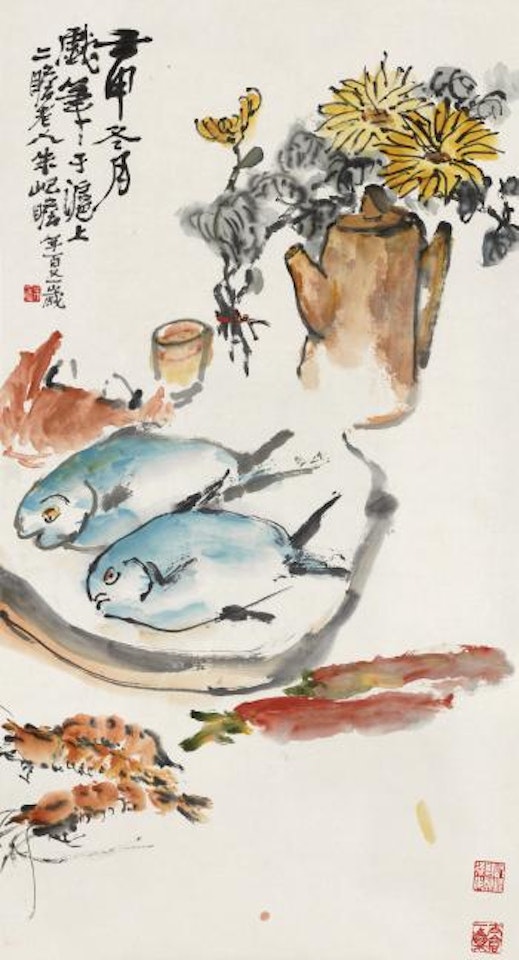 Fishes, Crab And Chrysanthemums by Zhu Qizhan