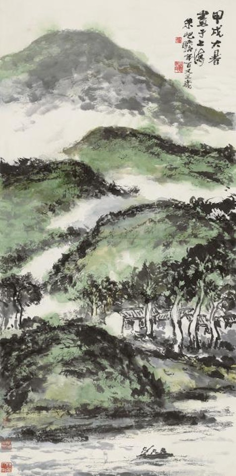 Mountain Dwelling by Zhu Qizhan