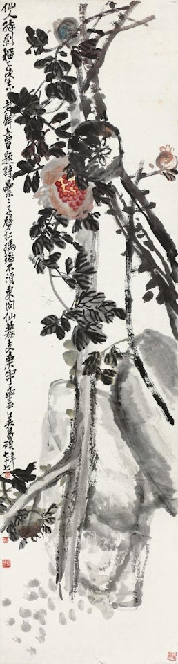 Pomegranates by Wu Changshuo