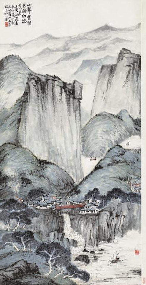 Mountains And Red Bridge by Zhu Qizhan