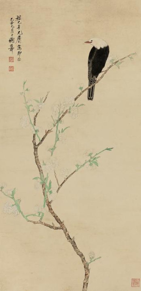 Flower And Bird by Xie Zhiliu