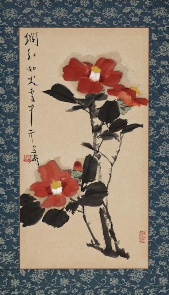 Flowers by Wang Xuetao