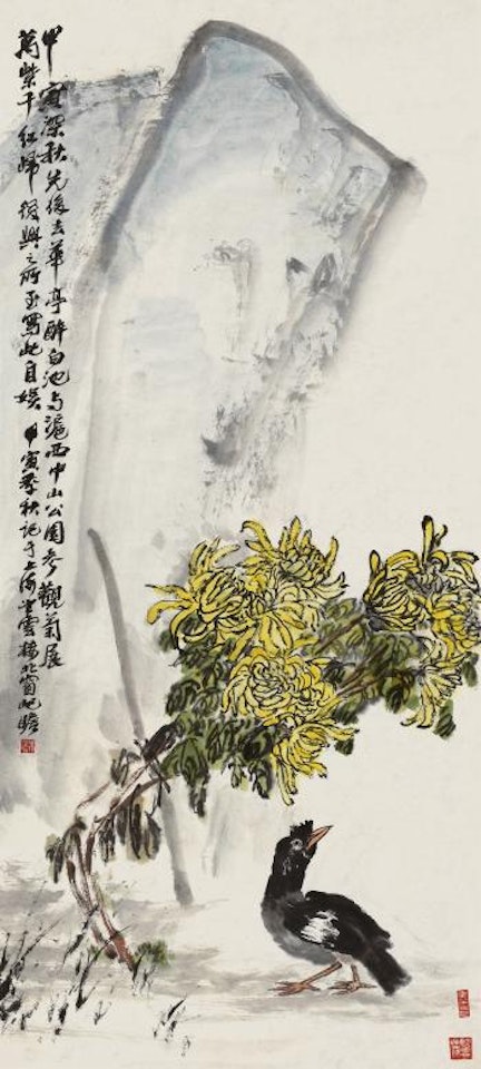 Rock, Chrysanthemums And Crested Myna by Zhu Qizhan