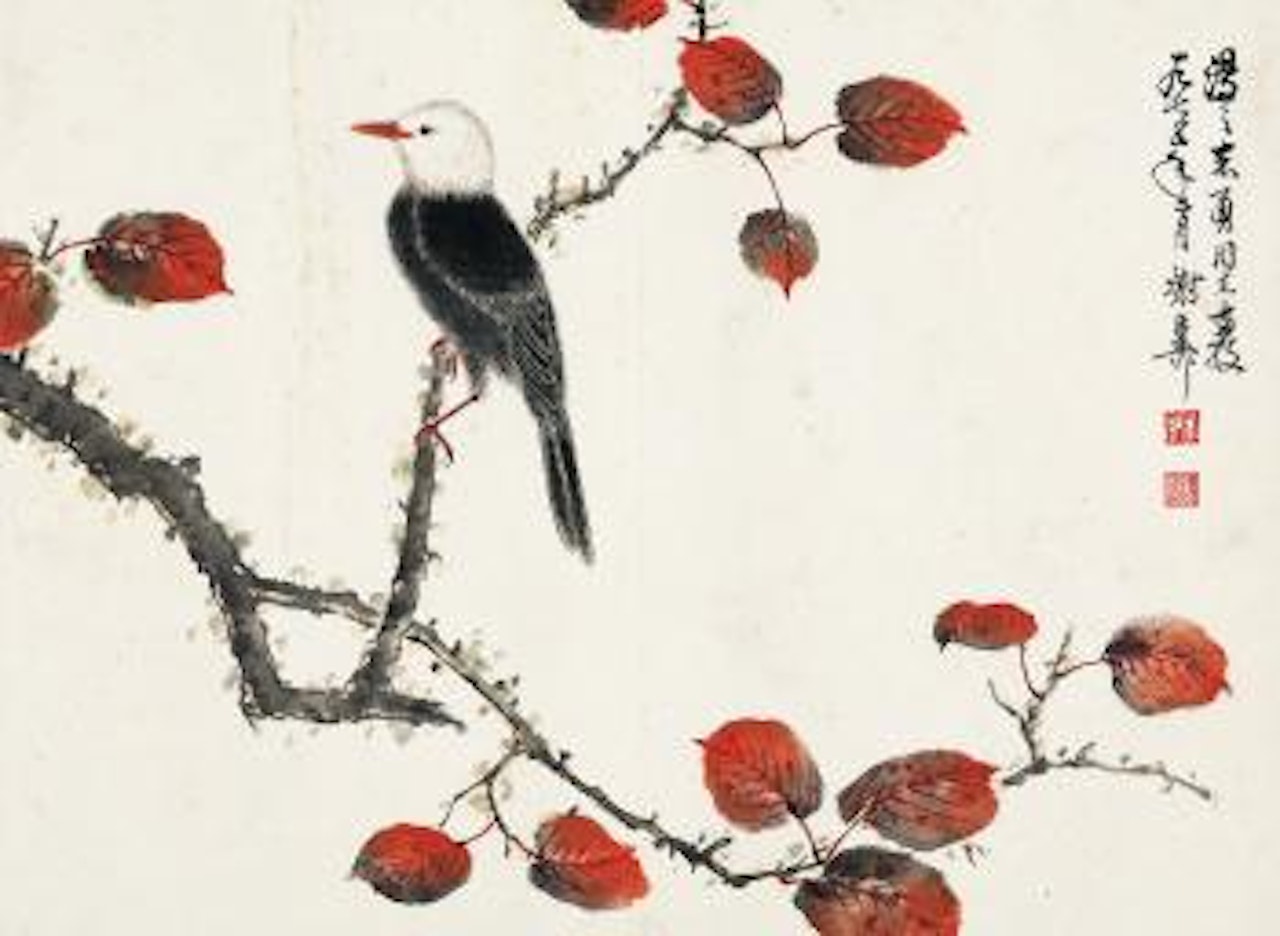 Red Leaves And A Bird by Xie Zhiliu