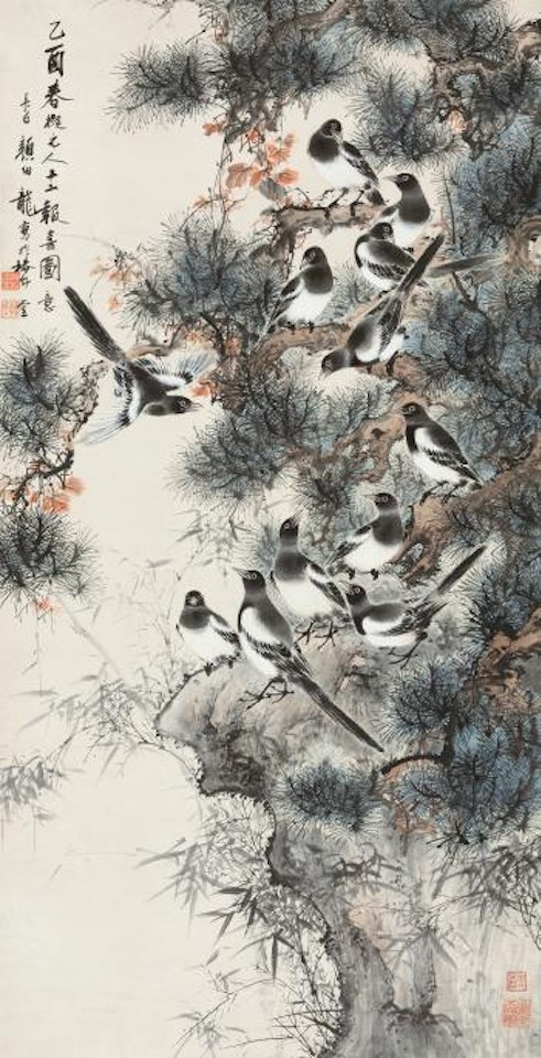 Magpies by Yan Bolong