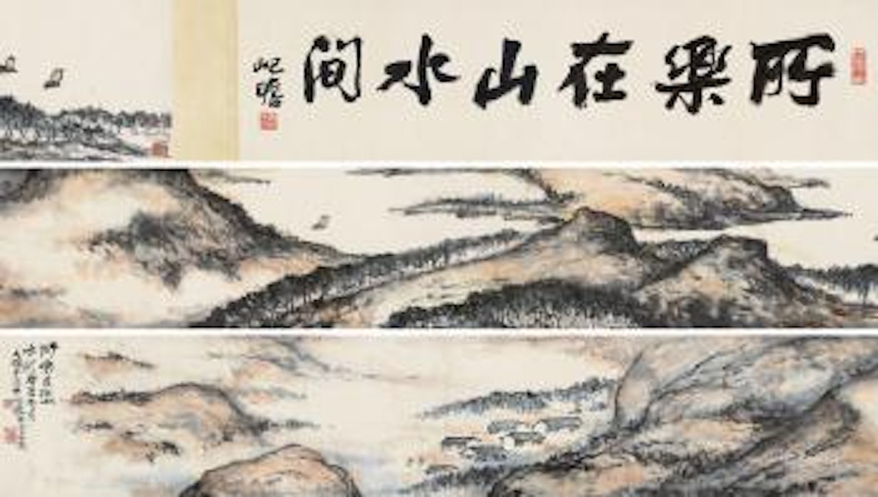 Landscape by Zhu Qizhan