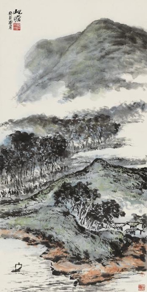 Green Mountains by Zhu Qizhan