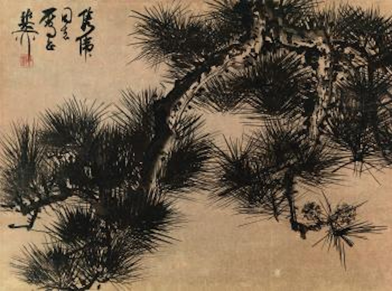 Pine Tree by Xie Zhiliu
