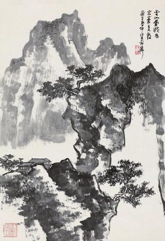 Cloudy Mountain by Xie Zhiliu