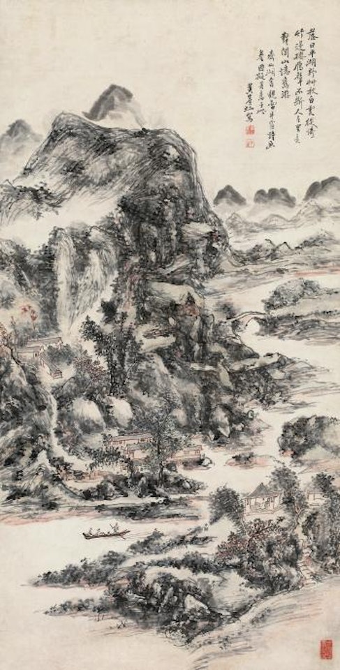 Landscape by Huang Binhong