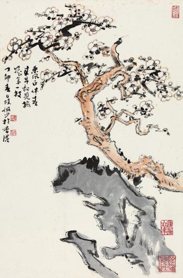 Wihte Plum by Lu Yanshao