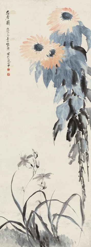 Sun Flowers by Zhang Shanzi