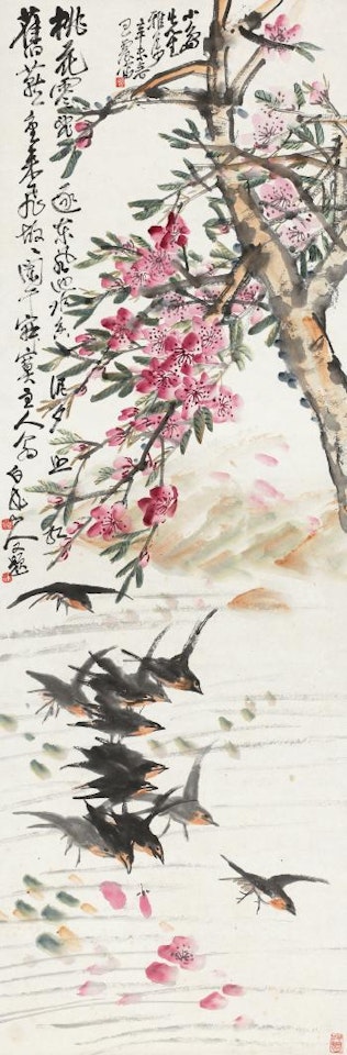 Plum Blossoms And Swallows by Wang Zhen