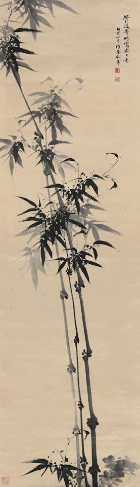 Ink Bamboo by Wu Hufan