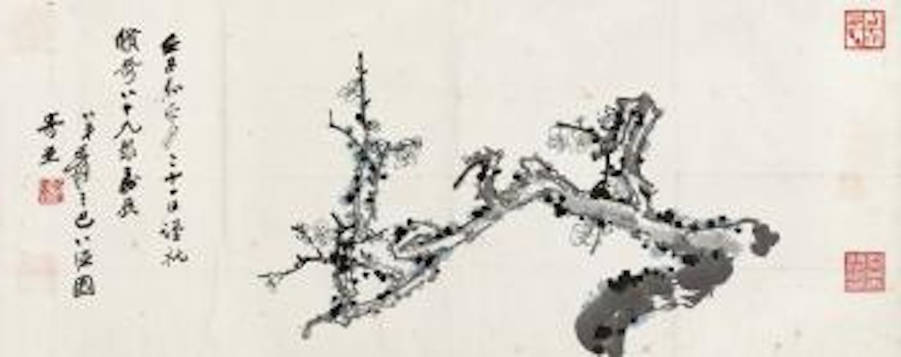 White Plum by Zhang Daqian