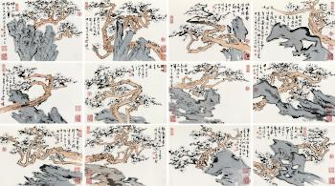 Wihte Plum by Lu Yanshao