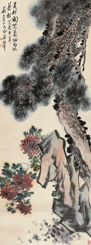 Pine Tree And Chrysanthemums by Chen Banding
