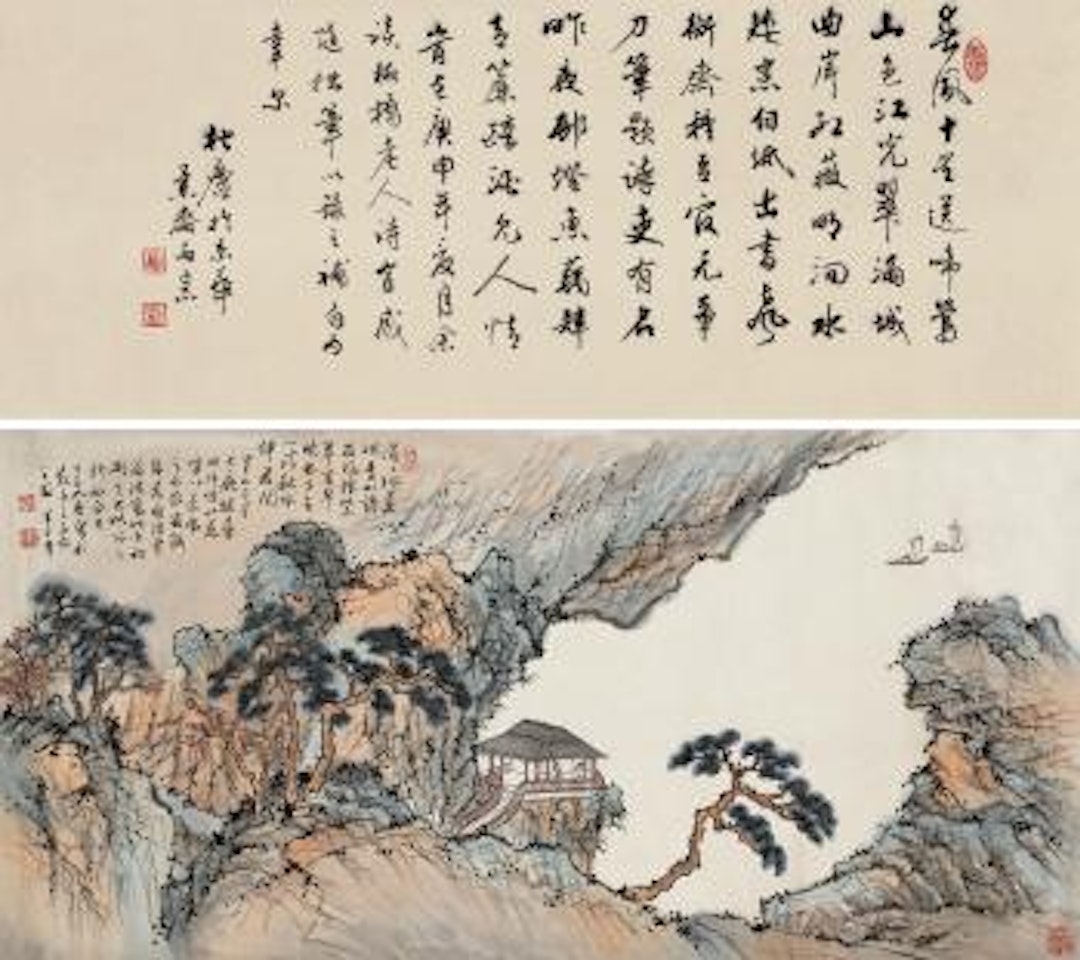The Elegant Gathering by Chen Banding