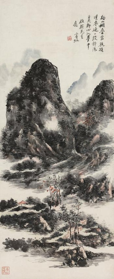 Scenery Of Ji Shan by Huang Binhong