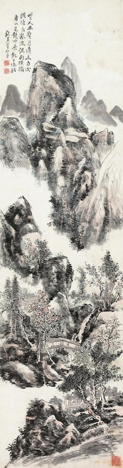 Landscape by Huang Binhong