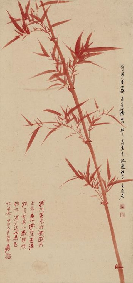 Red Bamboo by Zhang Daqian
