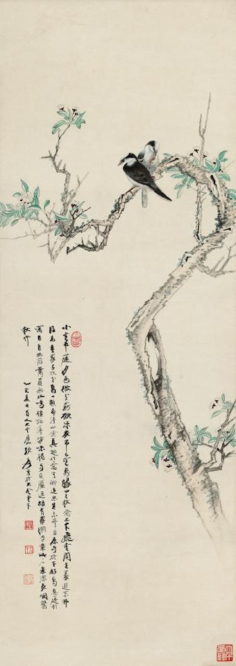 Crabapple And Birds by Zhang Daqian