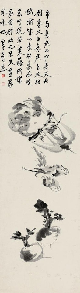 Vegetables by Zhang Daqian