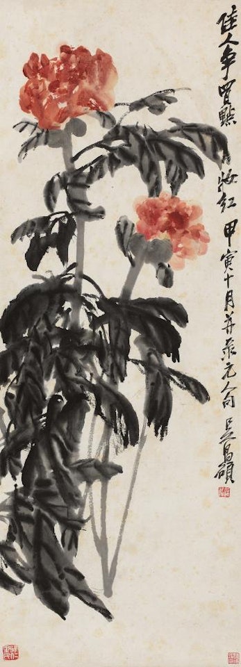 Peony by Wu Changshuo
