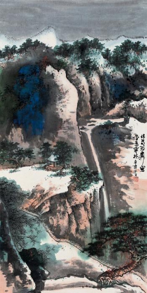 Landscape by Xie Zhiliu