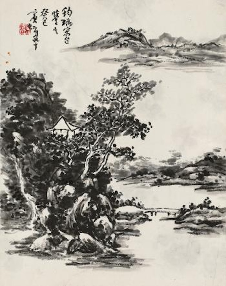 Ink Landscape by Huang Binhong