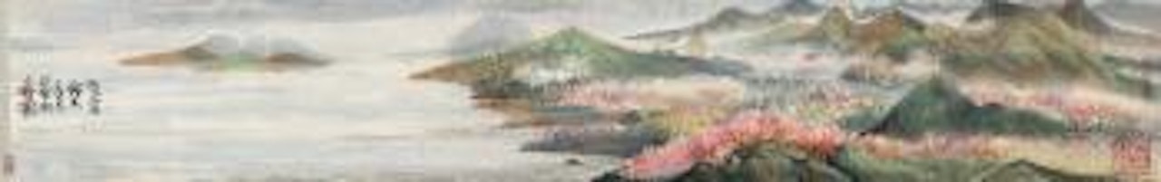 Landscape by Cheng Shifa