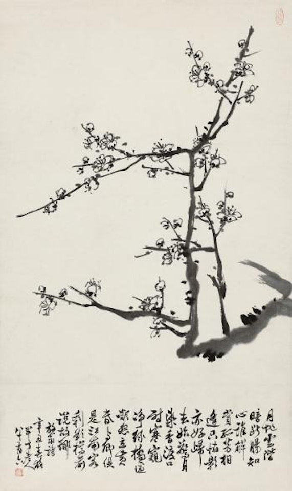 Ink Plum Blossooms by Chen Banding