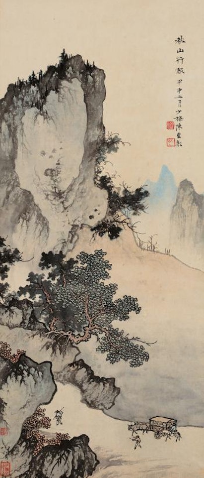 Traveling In The Autumn Mountain by Chen Shaomei
