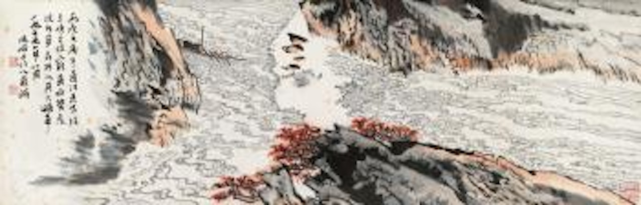 Landscape by Lu Yanshao