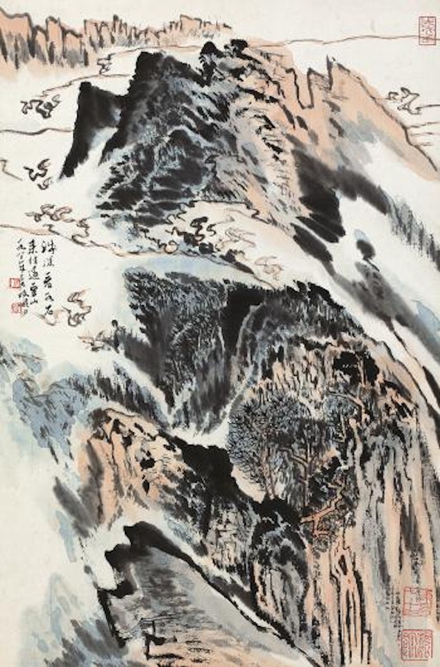 Cloudy Mountain by Lu Yanshao
