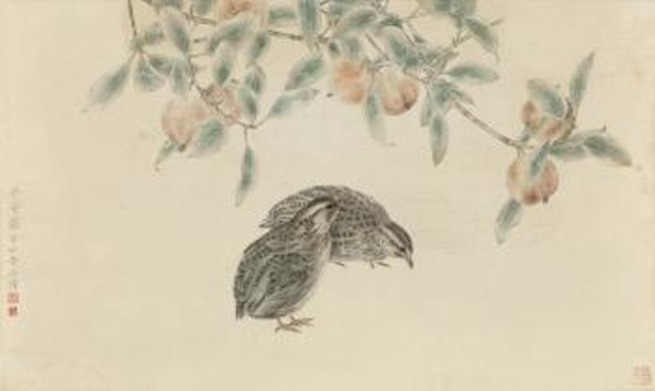 Peace by Jiang Hongwei