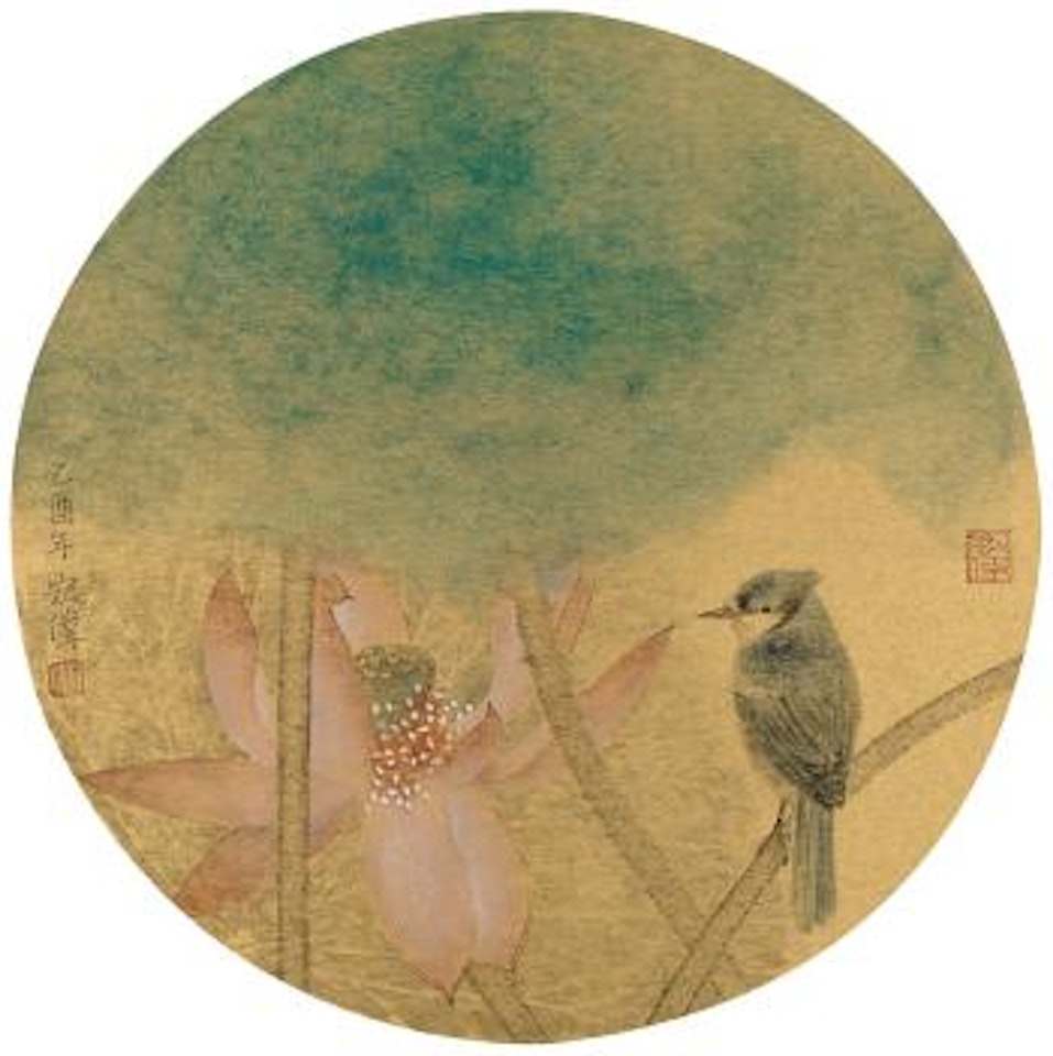 Pink Lotus And Blue Bird by Jiang Hongwei