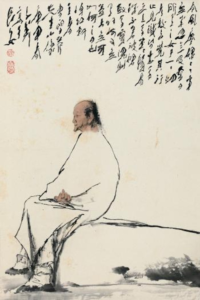 Portrait Of Cao Xueqin by Wang Ziwu