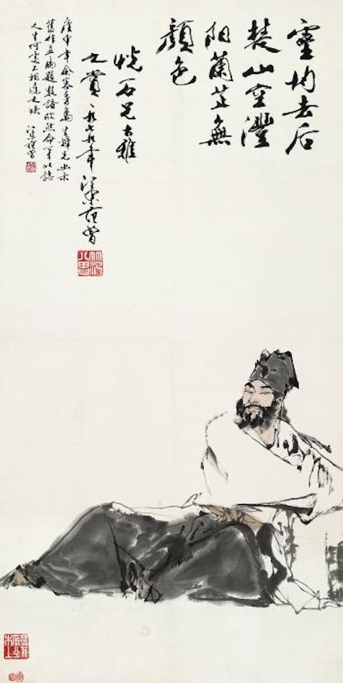 Figure by Fan Zeng