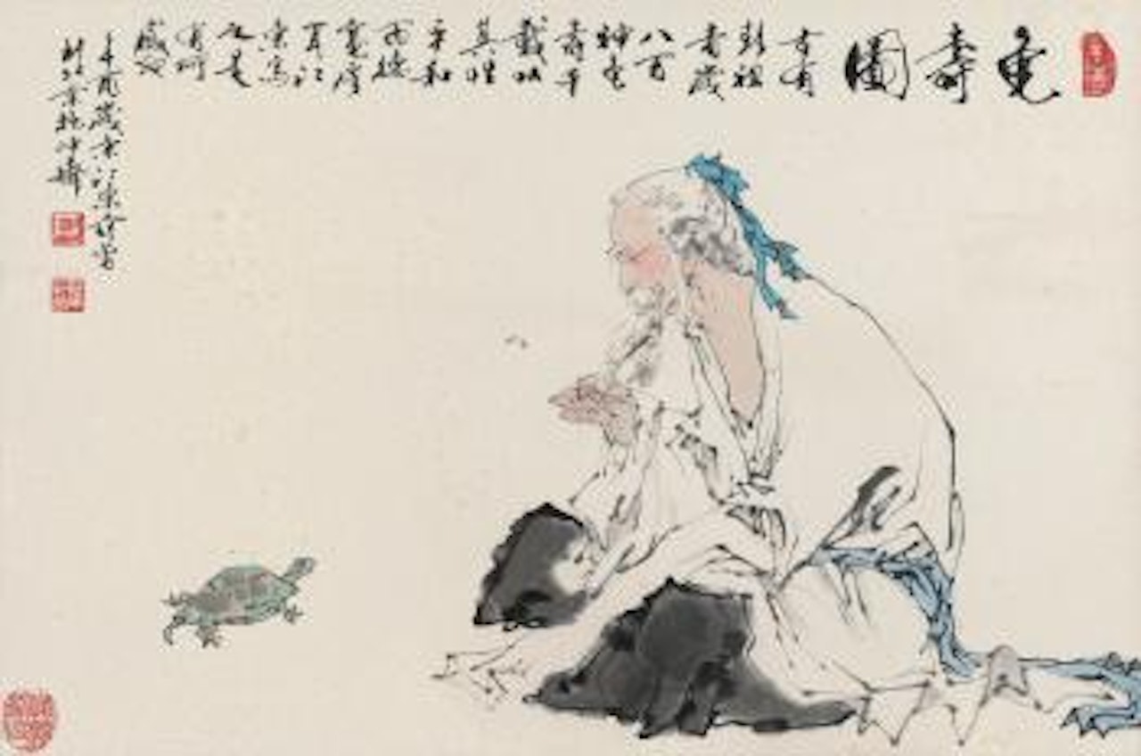 An Old Man With A Tortoise by Fan Zeng