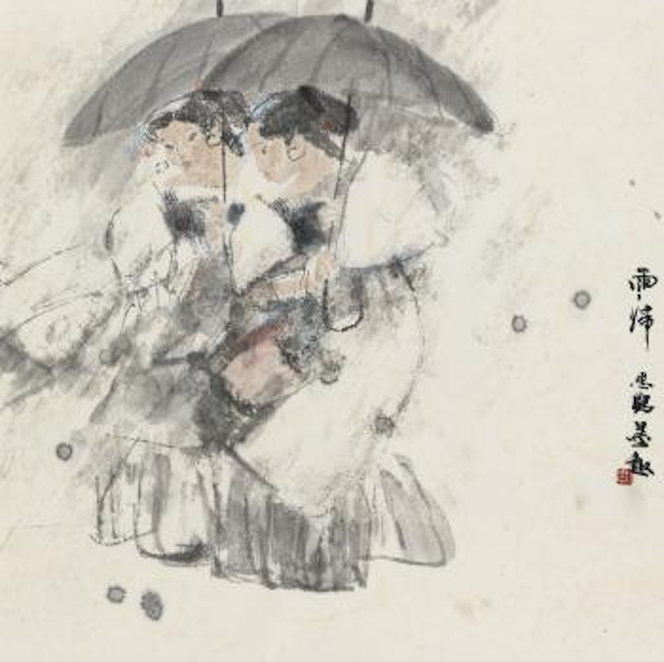 Rainy Day by Zhou Sicong