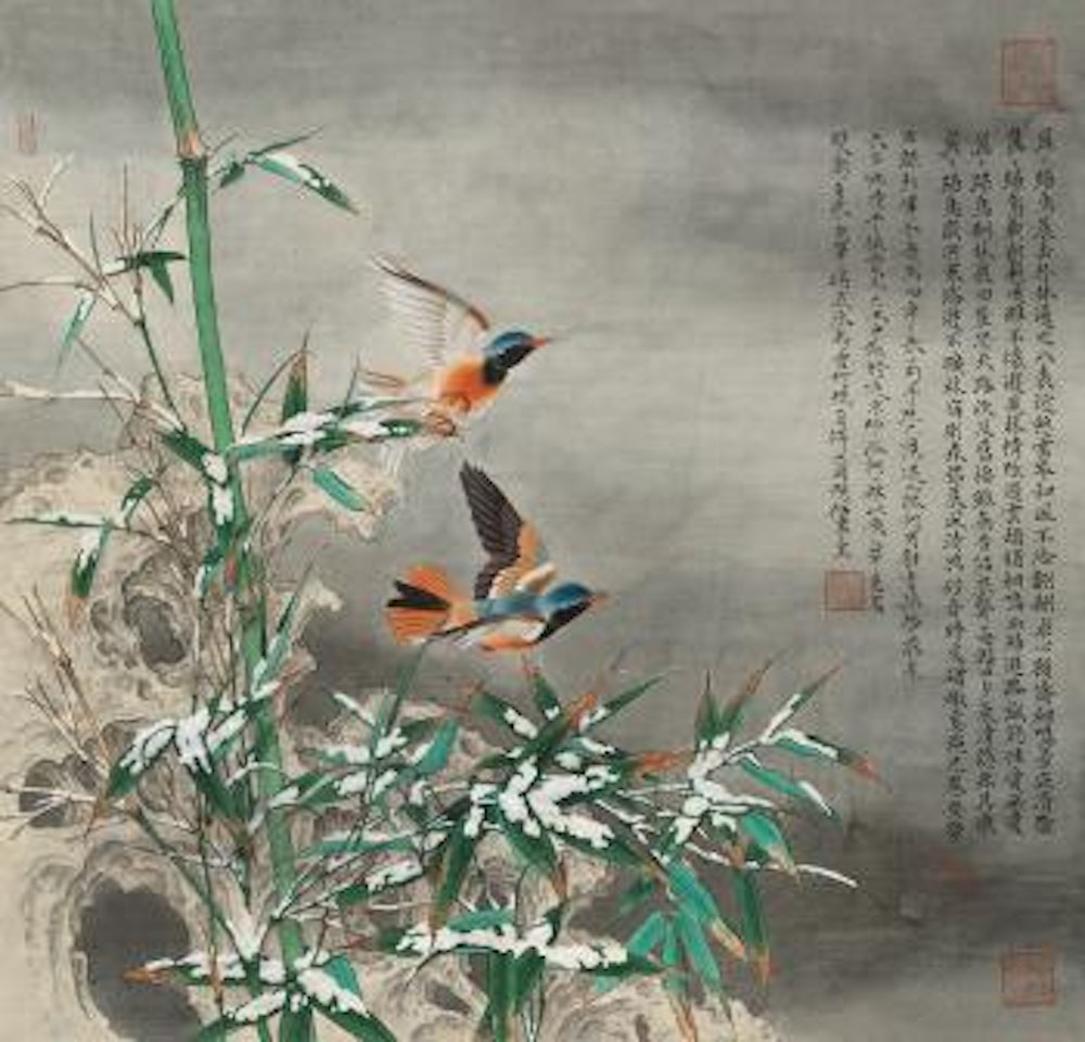 Birds And Green Bamboo by Ren Zhong